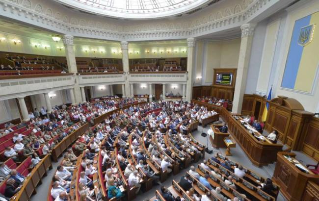 Рада поддержала закон о госохране министров иностранных дел