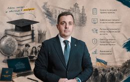 Вступ-2026: 10 заяв, скасування мотиваційних листів та нові правила від МОН