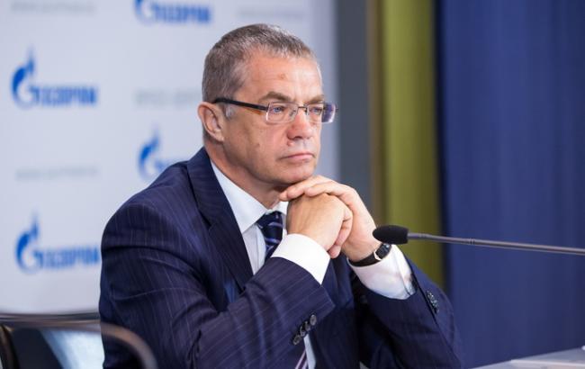 "Газпром" отверг все обвинения Еврокомиссии по антимонопольном делу
