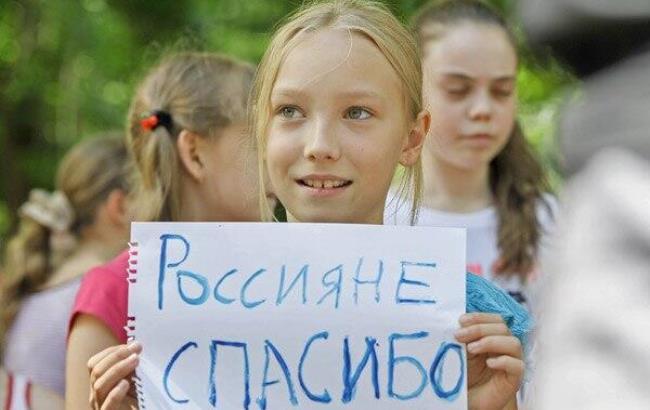 Мер Мурманська звинуватив українських біженців у шантажі