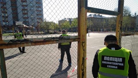 У Києві стався вибух на спортивному майданчику