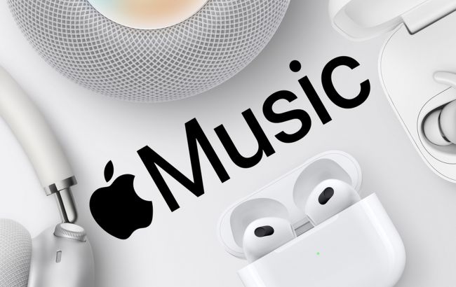 Apple запустить новий музичний стрімінговий сервіс: названо дату