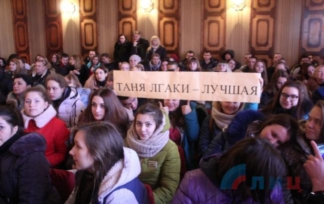 Студентки "ЛНР" соревновались за ленточку "Я - Татьяна"