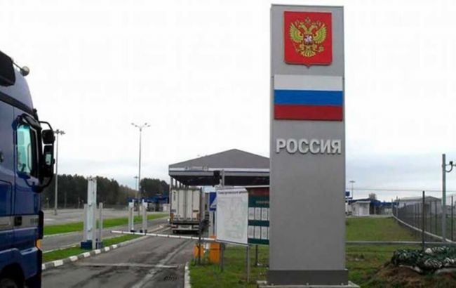 "ЛНР" відкрила пункти пропуску на кордоні з Росією в захоплених районах