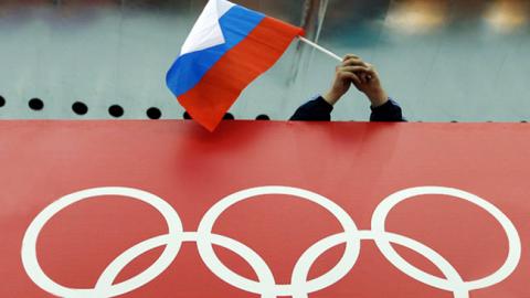 Четверо російських легкоатлетів дискваліфіковані за допінг