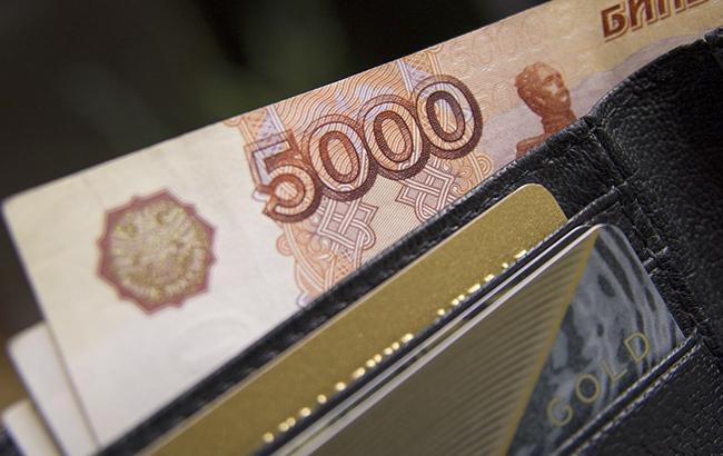 Рубль обвалился до нового минимума с 2016 года