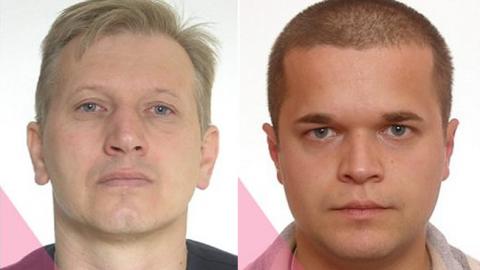 Керівники "Трейд Коммодіті" оголошені в міжнародний розшук