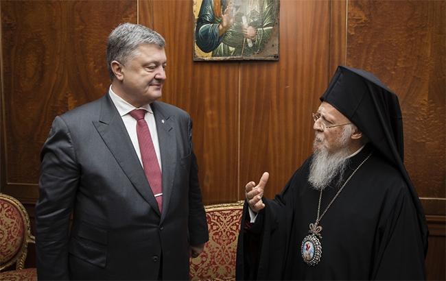 Опубліковано звернення Порошенко до Вселенського патріарха щодо єдиної православної церкви