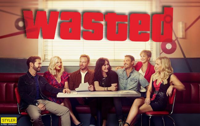 Шанувальників "Беверлі-Хіллз, 90210" приголомшили неприємним сюрпризом