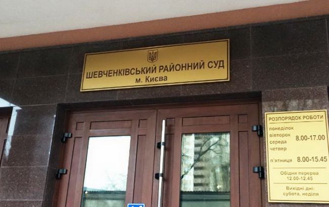 Справа "організатора вбивства Захарченка": суд відмовився скасувати йому підозру
