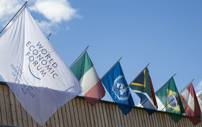 У Давосі стартує Всесвітній економічний форум