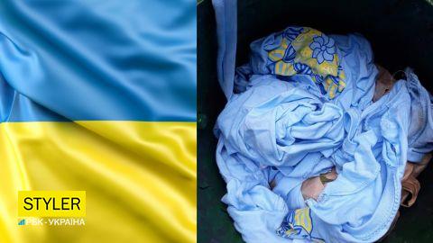 У Тернополі після святкування в смітник викинули футболку з патріотичною символікою: фото обурило мережу