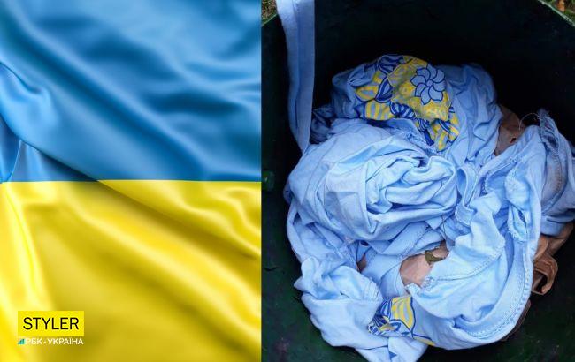 В Тернополе после празднования в помойку выбросили футболку с патриотическим символикой: фото возмутило сеть