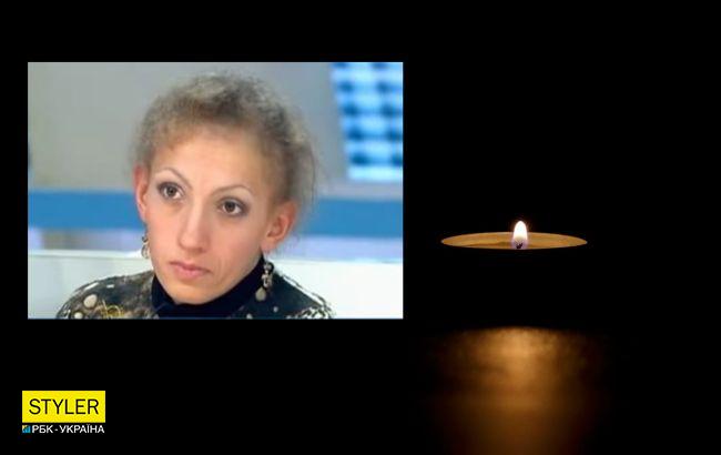 Умерла самая низкая мама Украины: "крик дочери всколыхнул город" (фото)