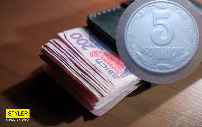В Украине монету в 5 копеек продают за 7 тысяч: как она выглядит и в чем особенность