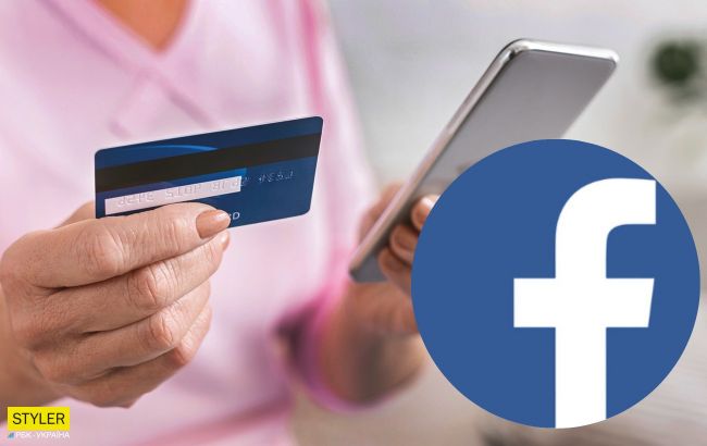 Шахраї зламують Facebook-сторінки українців: що робити, щоб не втратити гроші