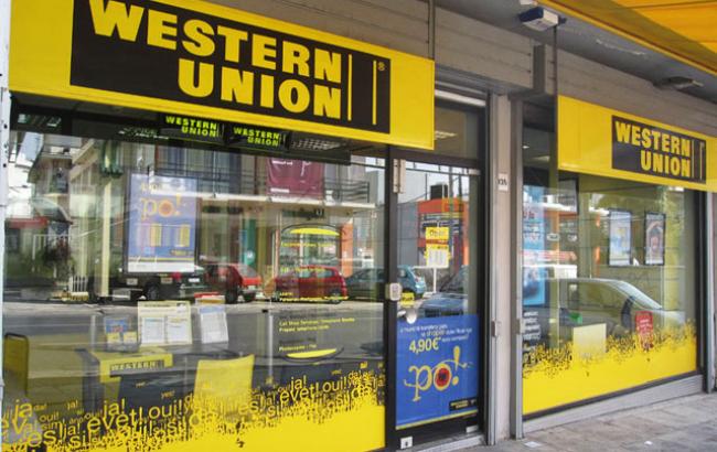 Western Union выплатит 586 млн долларов штрафа за пособничество в отмывании средств