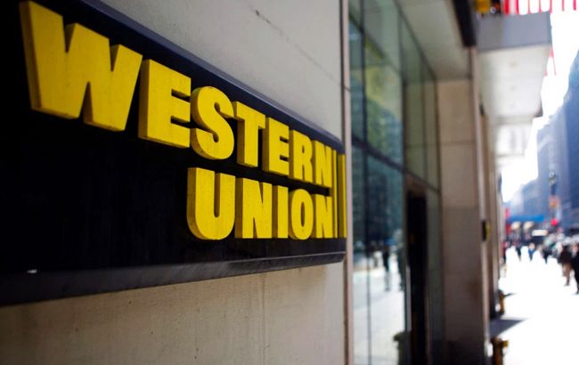 Western Union приостанавливает работу в России и Беларуси