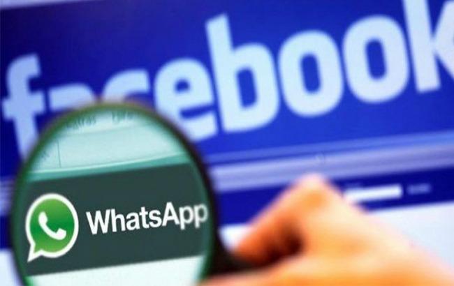 Влада ЄС зажадали від WhatsApp призупинити передачу персональних даних Facebook