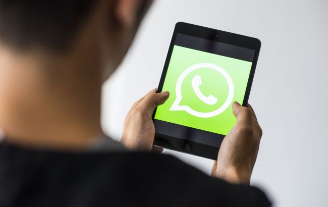 WhatsApp переписав політику конфіденційності після багатомільйонного штрафу