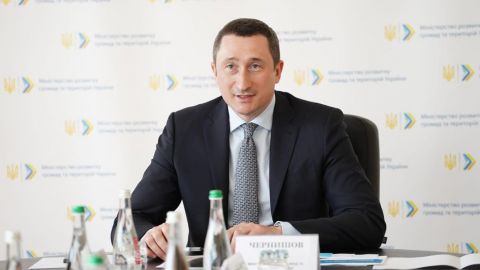 Олексій Чернишов - Україна отримала додатково 8 млн євро для підвищення енергоефективності будівель