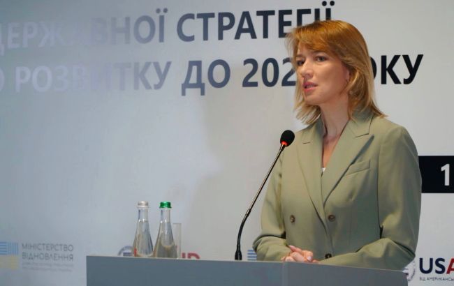 В Україні відкрили відомості по спеціальному майновому праву