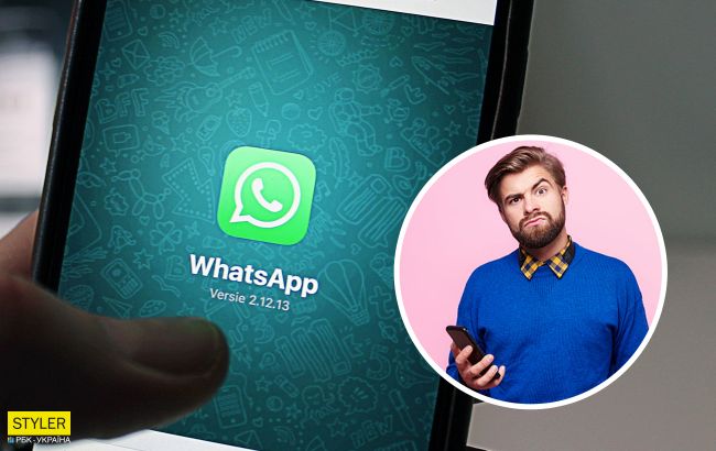 WhatsApp перестанет работать на тысячах телефонов уже со следующей недели