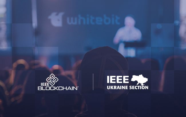 Криптобиржа WhiteBIT рассказала о достижениях в сфере разработки блокчейн-продуктов