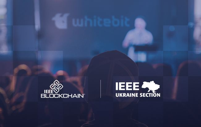 Криптобіржа WhiteBIT розповіла про досягнення у сфері розробки блокчейн-продуктів