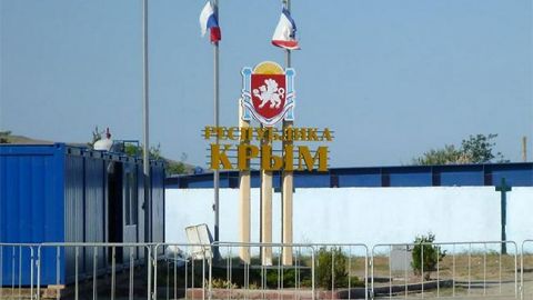 В аннексованном Крыму с фигуранта "дела 26 февраля" сняли судимость