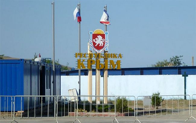 ФСБ задержала очередного украинца на админгранице с Крымом