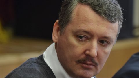 Ідентифіковано бойовиків Гіркіна, які страчували українців у Слов'янську