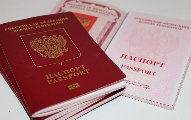 Росія спростила отримання громадянства для українців і білорусів