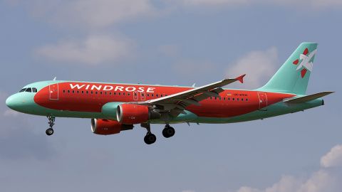 В Україні відновили авіасполучення між Києвом та Ужгородом