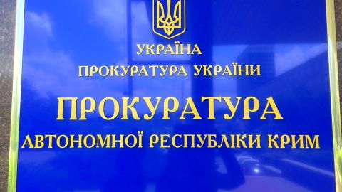 Суд зняв арешт з судна РФ, яке незаконно видобувало пісок в Чорному морі