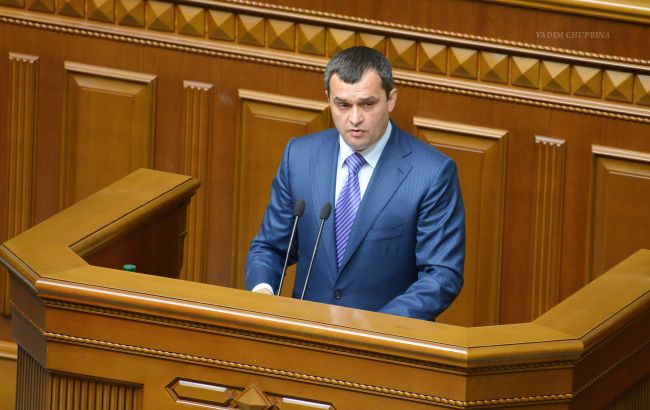 Дело Захарченко о гранатах будут расследовать заочно: суд принял решение