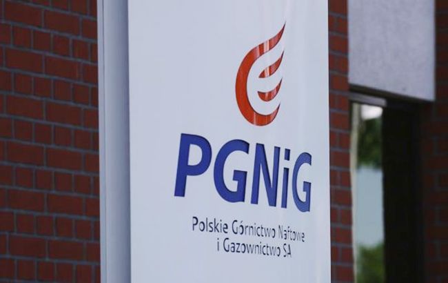 "Нафтогаз" начал поставки газа из Польши