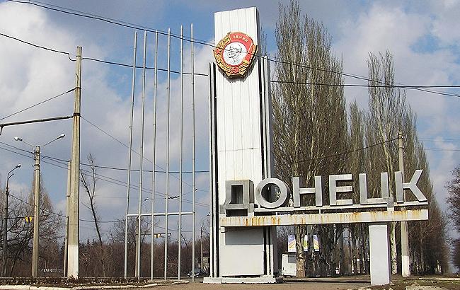 В сети появились новые фото разрушенного Донецка