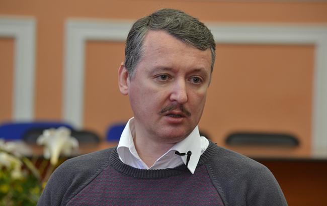 "Термінові заходи": в мережі відреагували на слова Гіркіна про відродження "Новоросії"