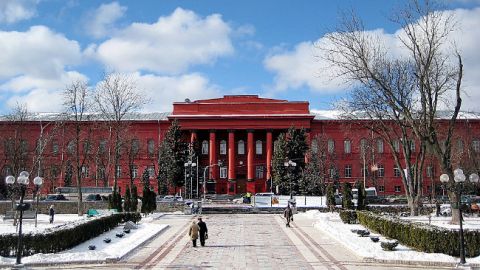 Найкращі виші світу 2020: які українські університети потрапили у престижний топ