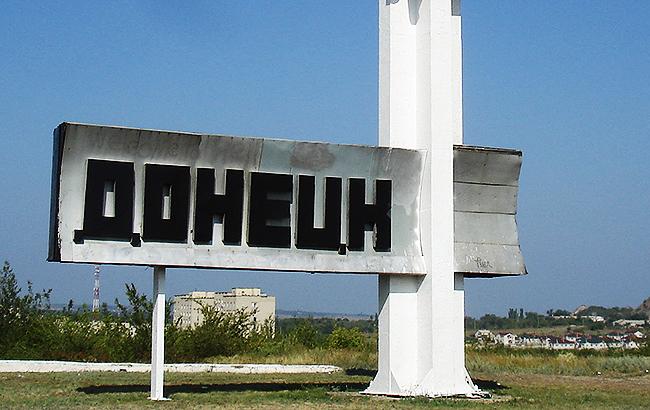 "Люби Украину": В маршрутках Донецка оставляют патриотические надписи