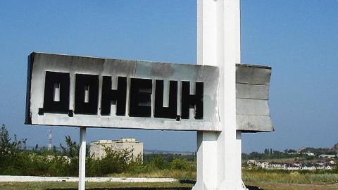 В окупованому Донецьку розклеїли наліпки із зображенням Василя Стуса