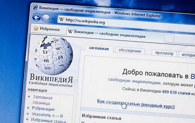 Російські власті відкликали претензії до "Вікіпедії"