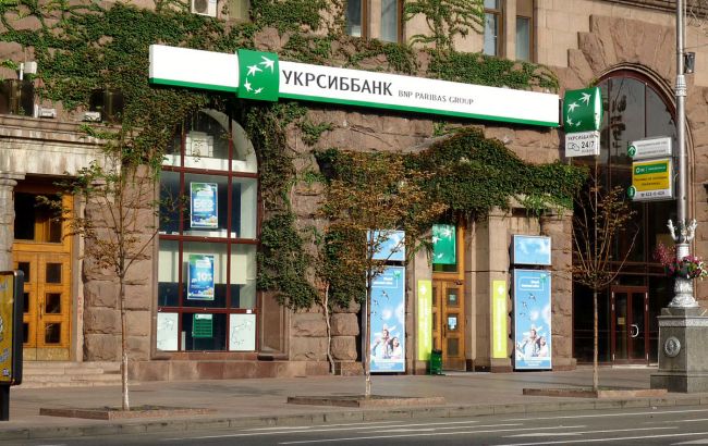 У Києві пограбували банк. Жінка кинула в відділення "коктейль Молотова"