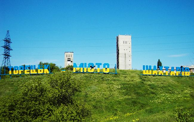 У Донецькій області горить вугільна шахта