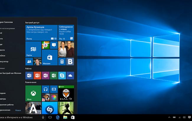 Microsoft зробить перехід на Windows 10 автоматичним