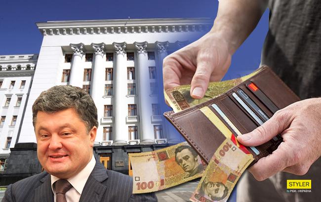 Стало известно, сколько каждый украинец ежегодно тратит на Администрацию Президента