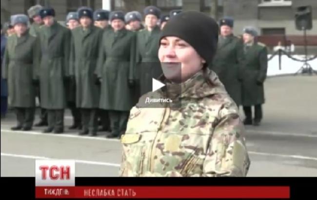 Журналісти показали службу і проблеми українських жінок-військових
