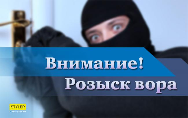 Внимание, розыск: в Киеве ищут вора, который нагло "обчистил" женщину