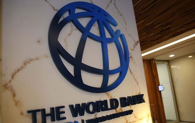 Світовий банк допоможе Україні створити кліматичний фонд